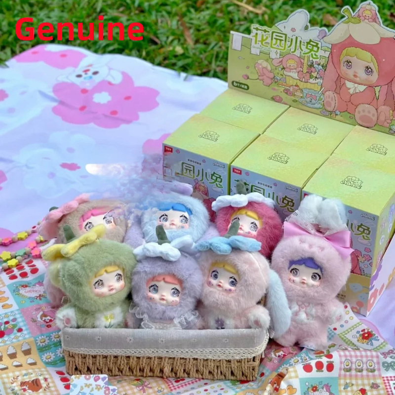 Kids Toys China - Original Nommi V2 Garden Rabbit Series