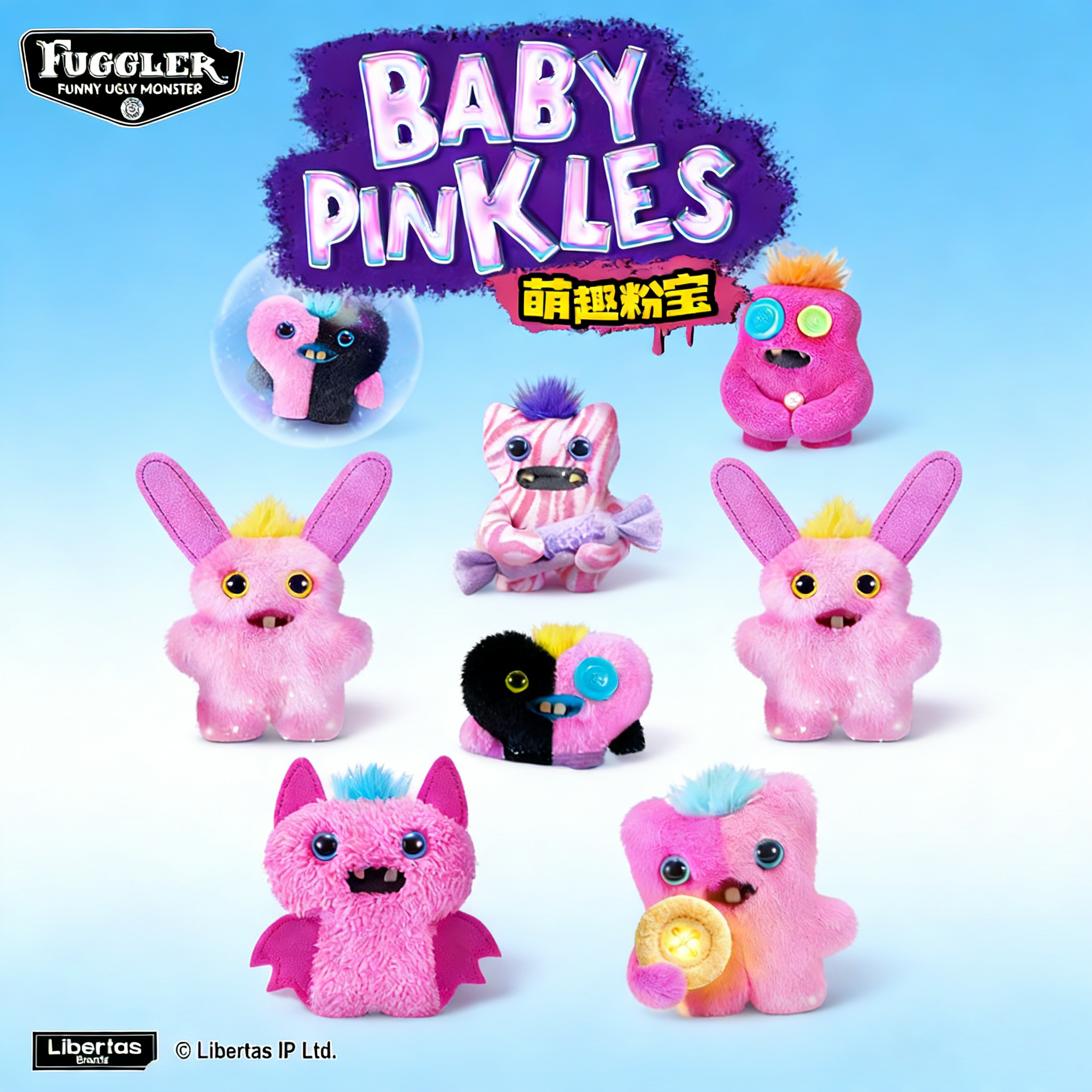 Kids Toys Movie - Original Fuggler Baby Pinkles Plush Toy