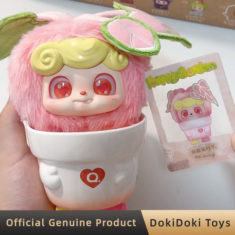 Genuine Q.Kid Happy Garden Ser - огляд і ціна Kids Toys China