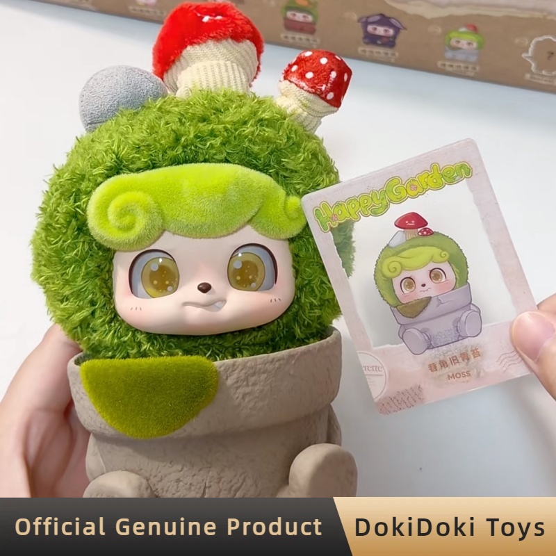 Genuine Q.Kid Happy Garden Ser - огляд і ціна Kids Toys China