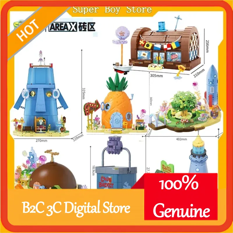 Areax Spongebob Bikini Bottom  - огляд і ціна Kids Toys China