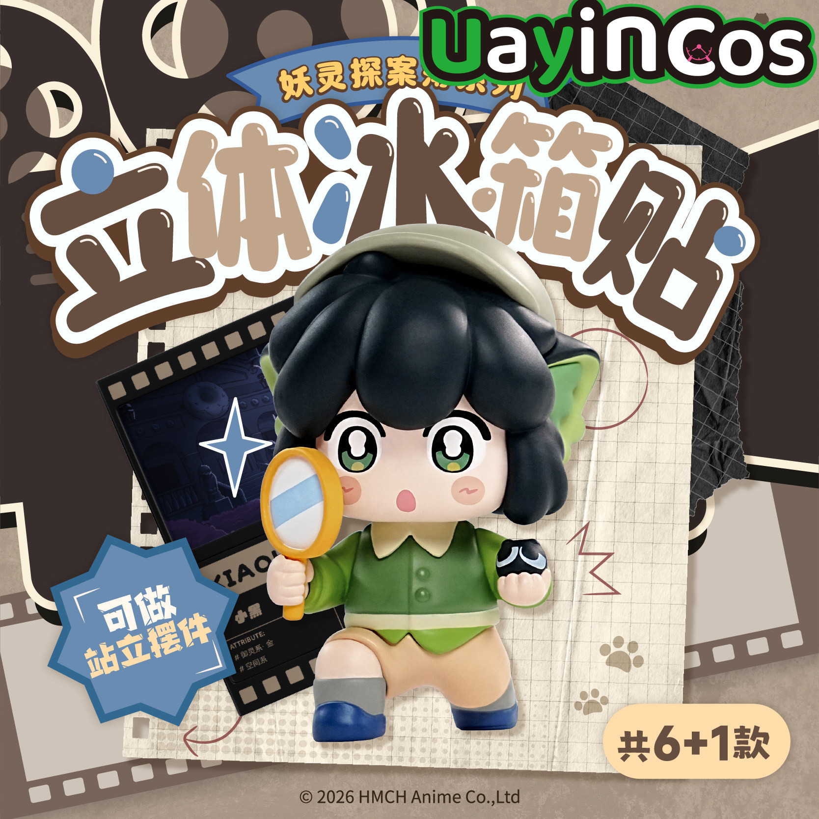 In Stock Original The Legend o - огляд і ціна Kids Toys China