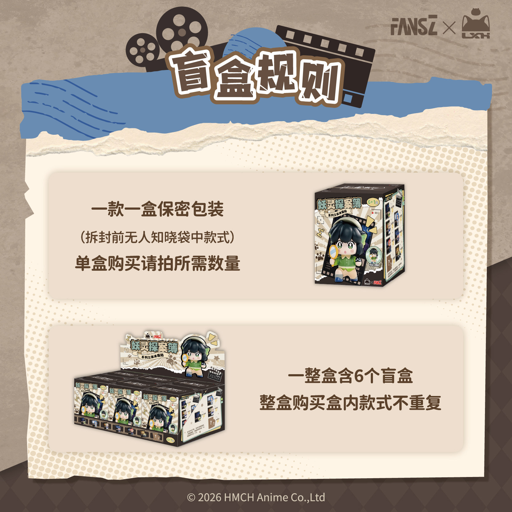 In Stock Original The Legend o - огляд і ціна Kids Toys China
