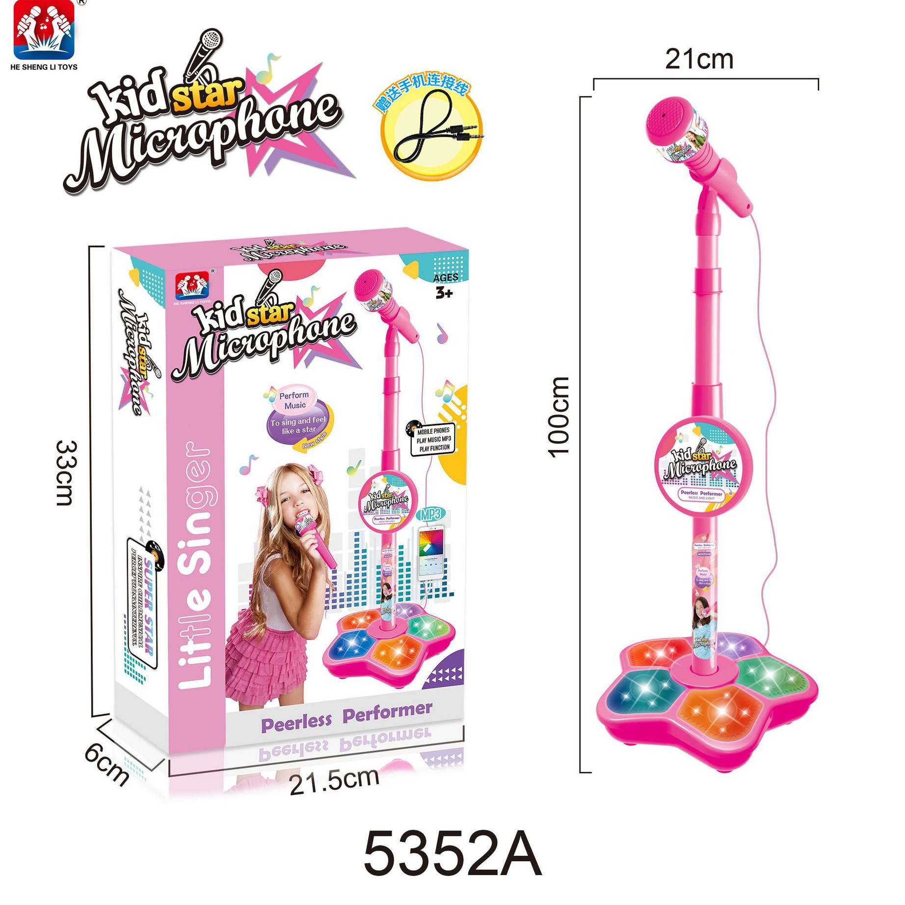 Kids Microphone with Stand Kar - огляд і ціна Kids Microphone Karaoke