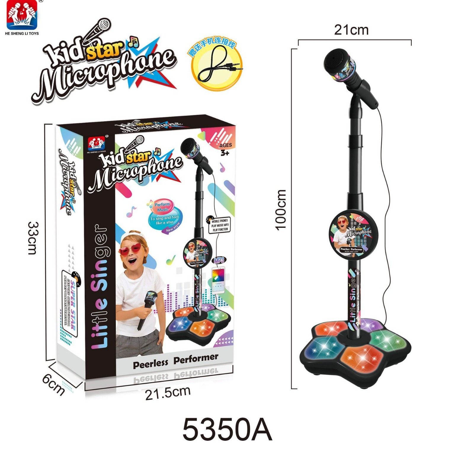 Kids Microphone with Stand, Ka - огляд і ціна Kids Microphone Karaoke