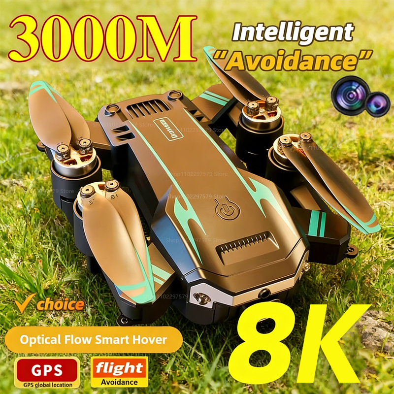2026 New G6 GPS Drone 8K Profe - огляд і ціна Kids Toys Very
