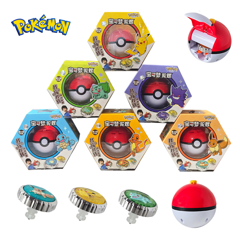 Shake Pokemon Spinning Top bal - огляд і ціна Kids Toys China