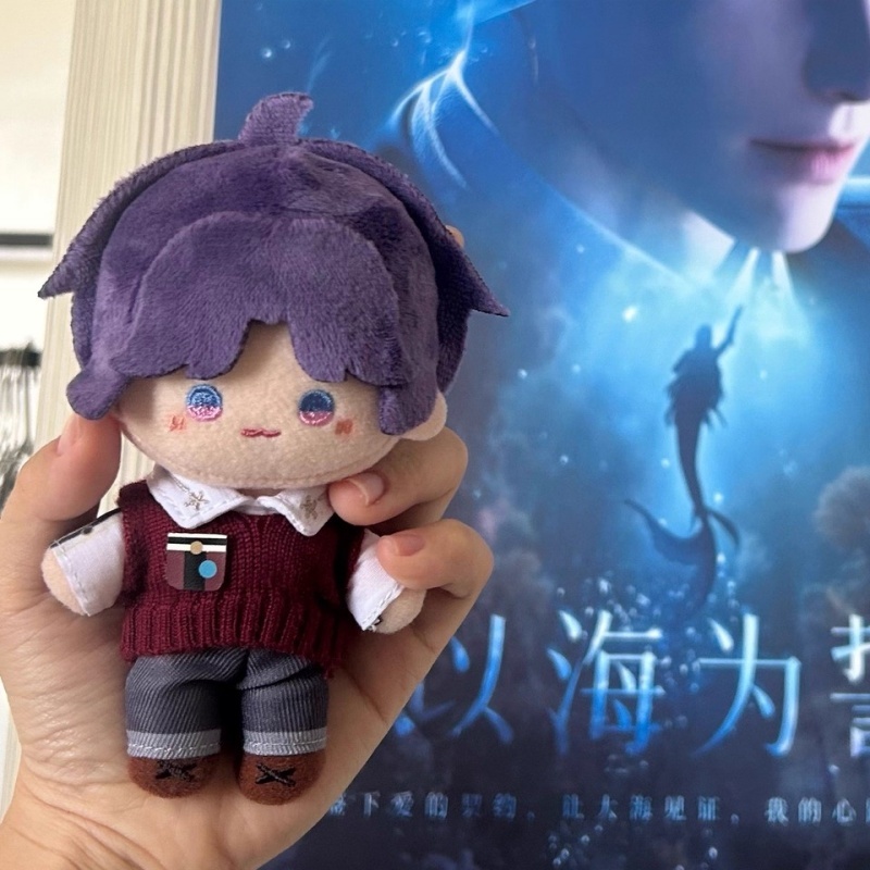 Love And Deepspace Plush Doll  - огляд і ціна Kids Toys China