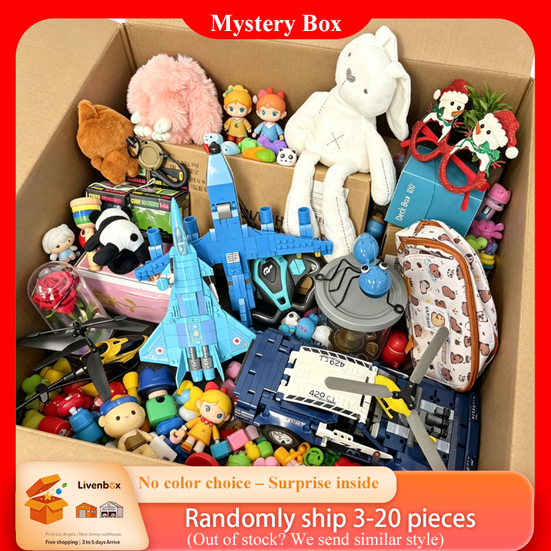 Building Block Mystery Box, Ra - огляд і ціна Kids Toys China