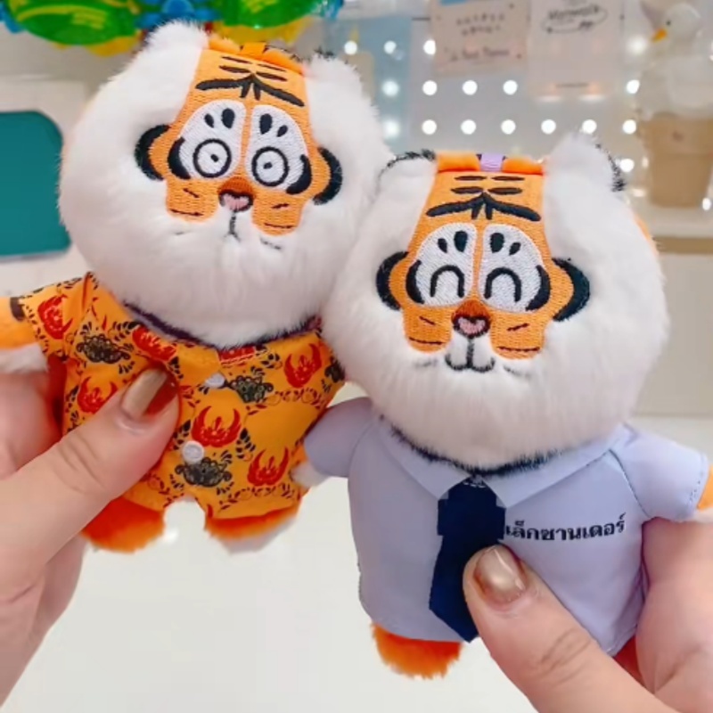 New Genuine I Am Not Fat Tiger - огляд і ціна Kids Toys China