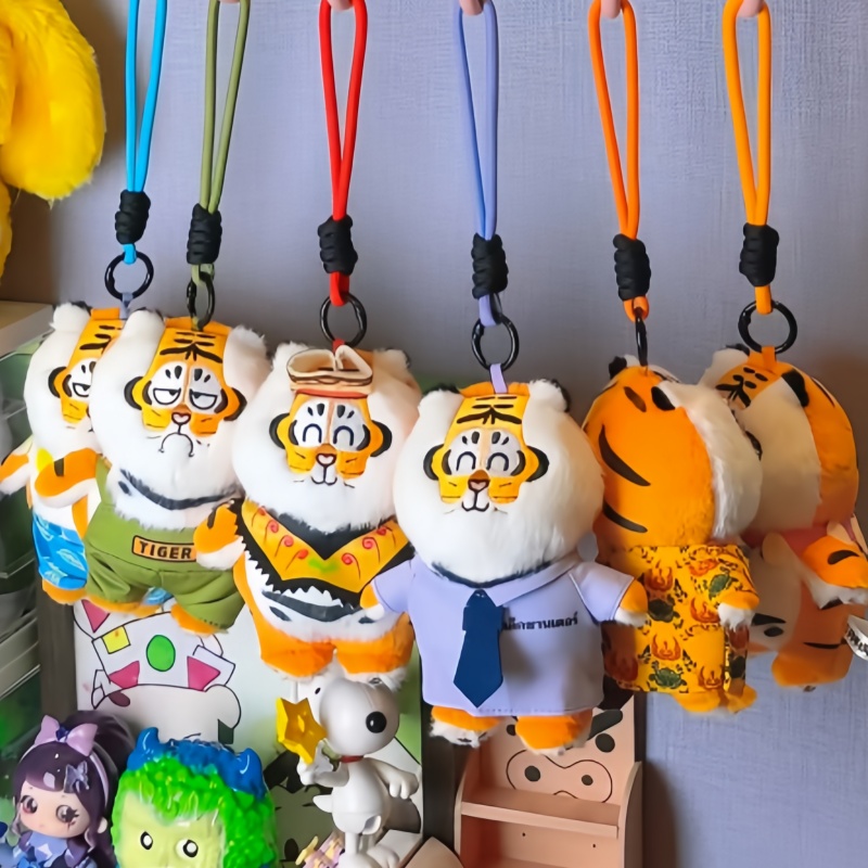 New Genuine I Am Not Fat Tiger - огляд і ціна Kids Toys China