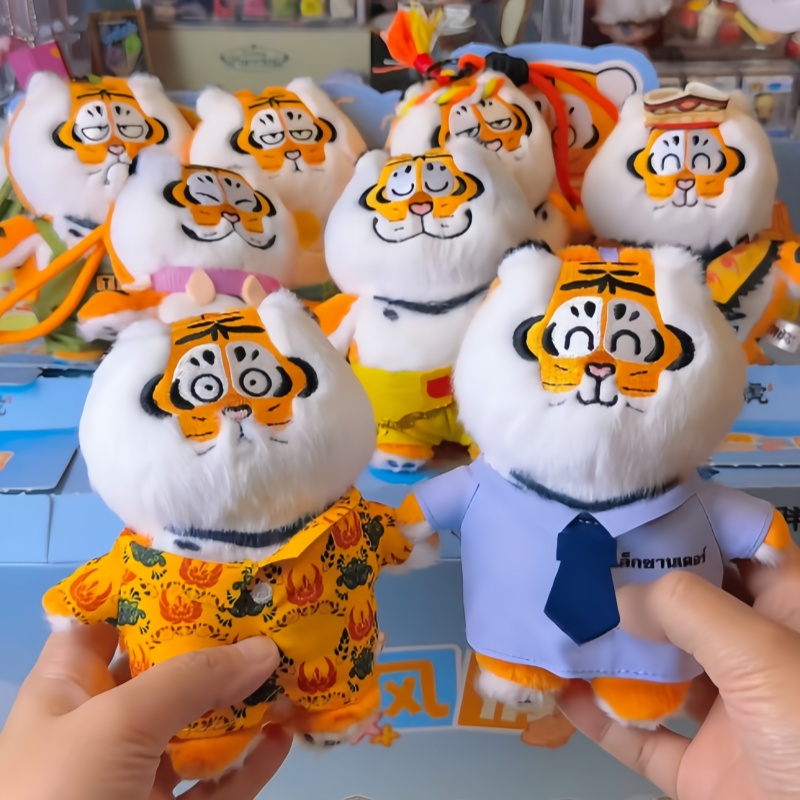 New Genuine I Am Not Fat Tiger - огляд і ціна Kids Toys China
