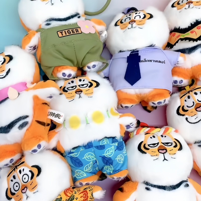 New Genuine I Am Not Fat Tiger - огляд і ціна Kids Toys China