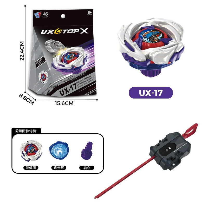 Metal Burst Battle Gyro Left S - огляд і ціна Spin Top Gyro Toy
