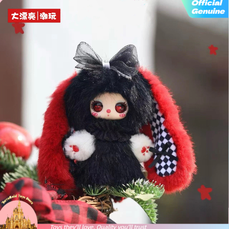 Liila Toys Star Same Style Rai - огляд і ціна Kids Toys China