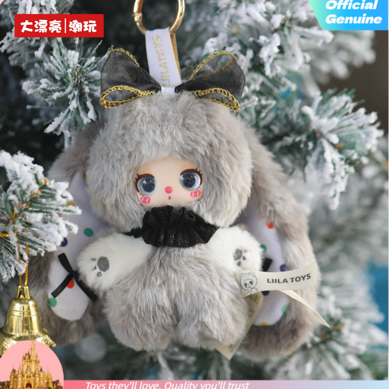 Liila Toys Star Same Style Rai - огляд і ціна Kids Toys China