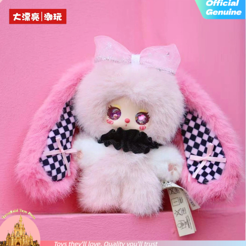 Liila Toys Star Same Style Rai - огляд і ціна Kids Toys China