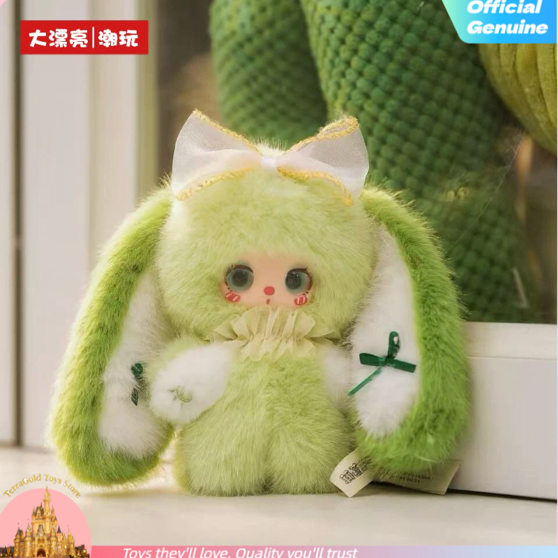 Liila Toys Star Same Style Rai - огляд і ціна Kids Toys China