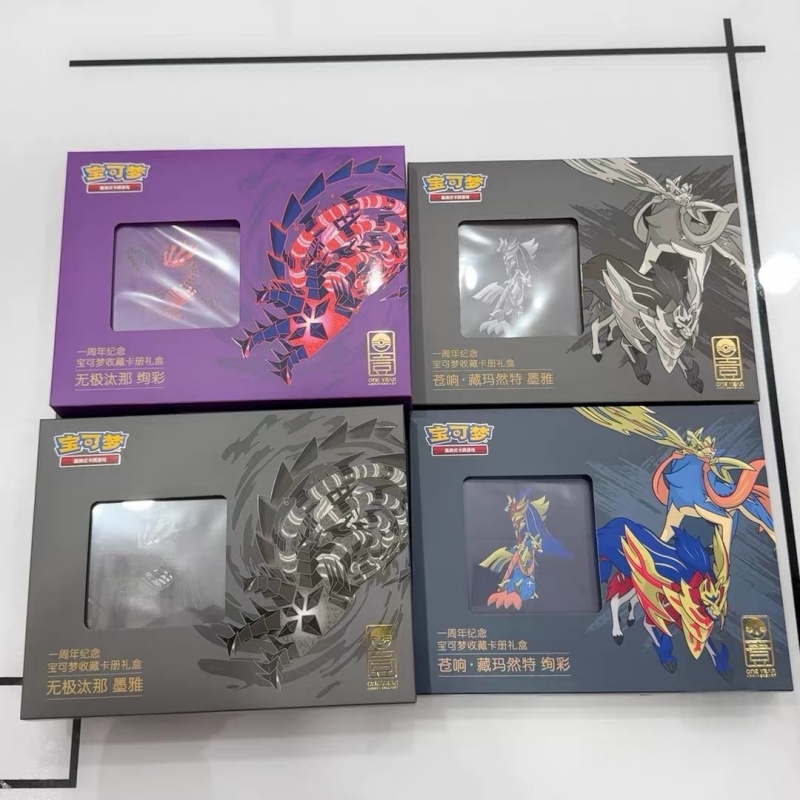 100% Original Pokes Card Simpl - огляд і ціна Kids Toys China