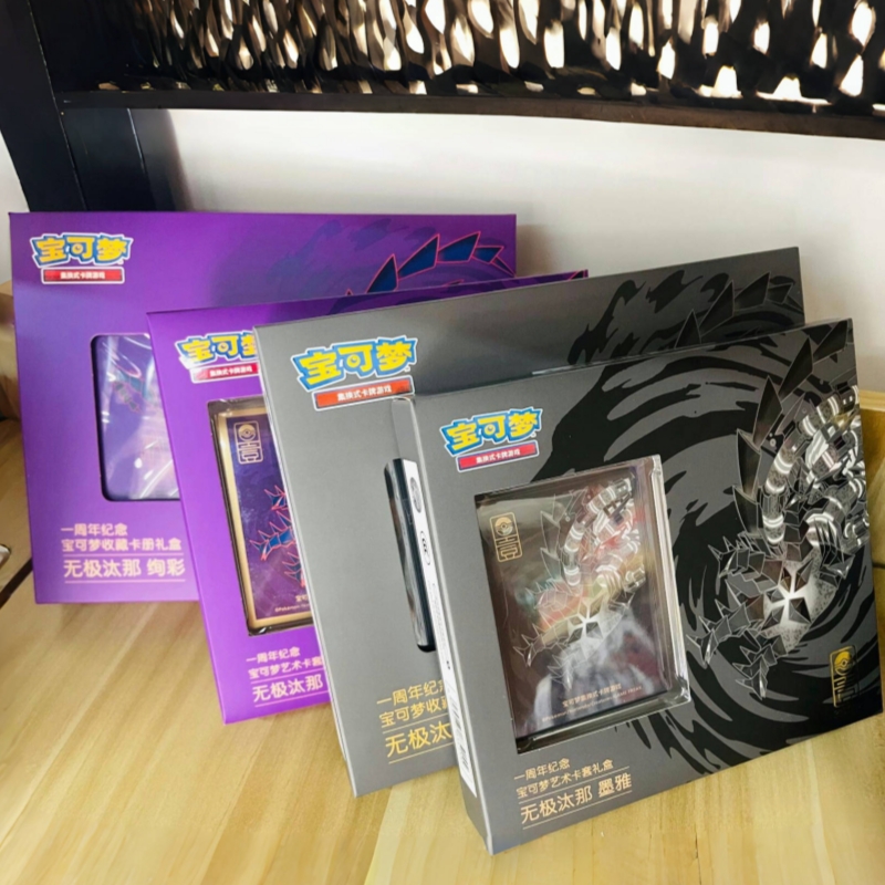 100% Original Pokes Card Simpl - огляд і ціна Kids Toys China