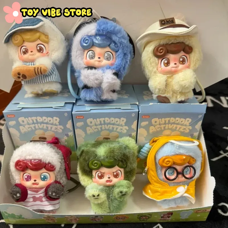 New Q.Kid Outdoor Activities S - огляд і ціна Kids Toys China